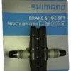 Shimano Bremsschuh Deore LX M70CT4 Cartridge Schwarz 1 Shimano Bremsschuh Deore LX M70CT4 Cartridge Schwarz -Shimano Verkaufsladen 8W798020