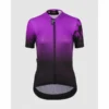 Assos Dyora RS Jersey S9 Prof Venus Violet
