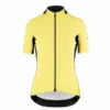 Assos SS JerseyLaalaLai EVO 8 | Starcycles.de -Shimano Verkaufsladen assos ss jerseylaalalai evo 8 canar yellow