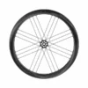 Campagnolo® Campagnolo Bora WTO 45 Disc Laufradsatz -Shimano Verkaufsladen campagnolo bora wto 45 disc laufradsatz