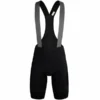 Q36.5 Kurze Radhose Essential Bibshorts