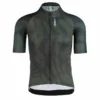 Q36.5 Trikot Kurzarm R2 Jungle -Shimano Verkaufsladen q365 trikot kurzarm r2 jungle